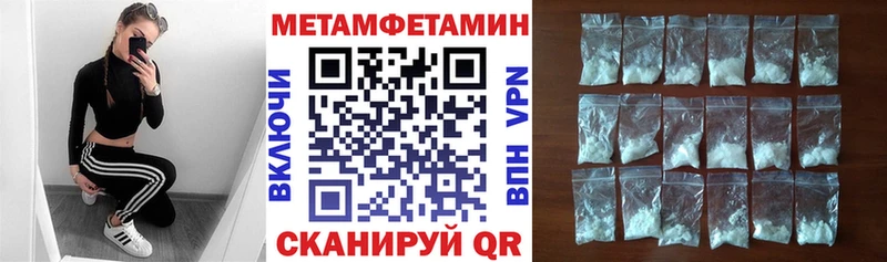 АМФ Розовый  ОМГ ОМГ ONION  Коряжма  даркнет сайт 