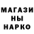 Амфетамин VHQ Potts