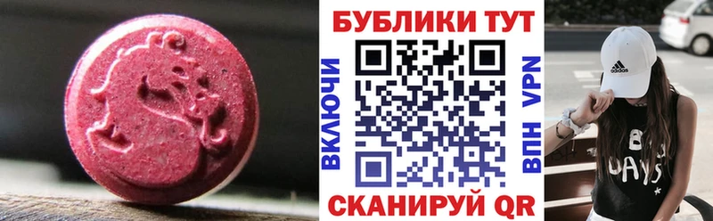 kraken ССЫЛКА  Коряжма  ЭКСТАЗИ таблы 