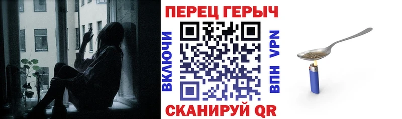 ГЕРОИН гречка  blacksprut как зайти  Коряжма  закладки 