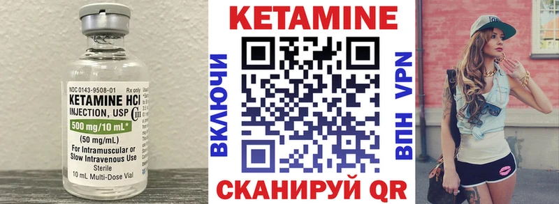 наркошоп  shop Telegram  Кетамин ketamine  Коряжма  кракен как зайти 
