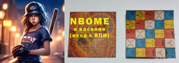 твердый Аркадак