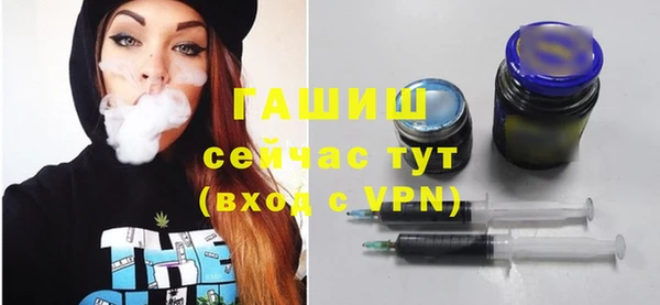 твердый Аркадак