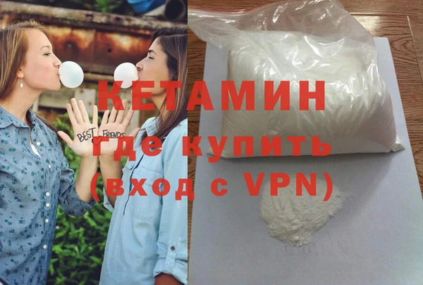 молекула духа Арсеньев