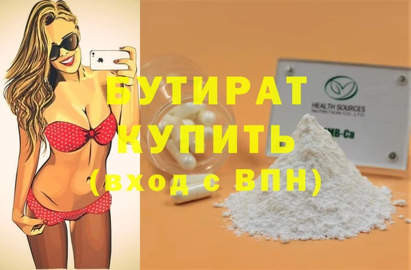 твердый Аркадак