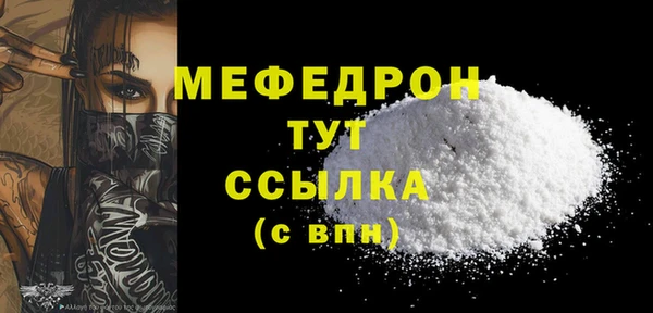 твердый Аркадак