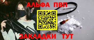 дживик Коммунар