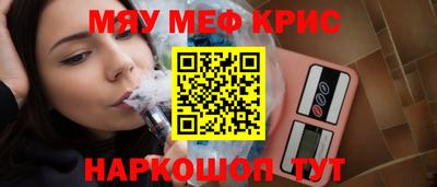 apvp Комсомольск-на-Амуре