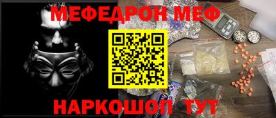 дживик Коммунар