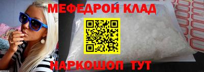 дживик Коммунар