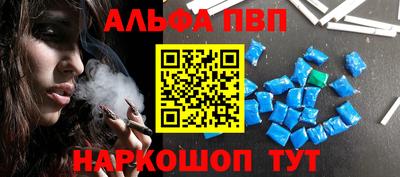 дживик Коммунар