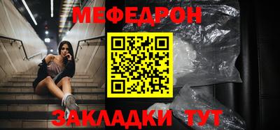 дживик Коммунар
