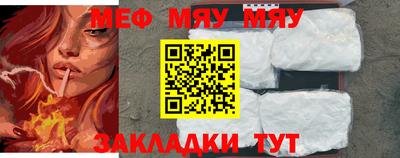 apvp Комсомольск-на-Амуре