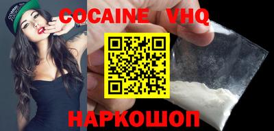 apvp Комсомольск-на-Амуре