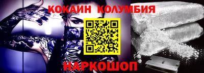 дживик Коммунар