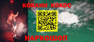 дживик Коммунар