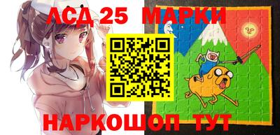 дживик Коммунар
