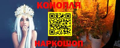 apvp Комсомольск-на-Амуре