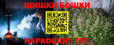 apvp Комсомольск-на-Амуре