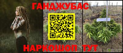 apvp Комсомольск-на-Амуре