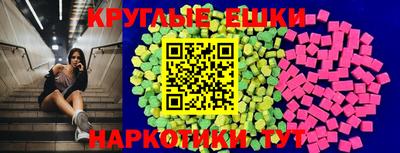 дживик Коммунар