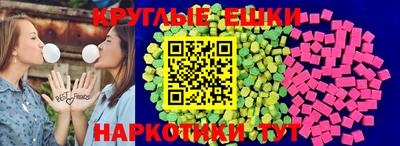дживик Коммунар
