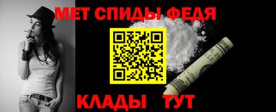 прущие крисы Конаково