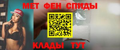 прущие крисы Конаково