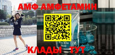 дживик Коммунар