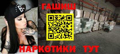 apvp Комсомольск-на-Амуре