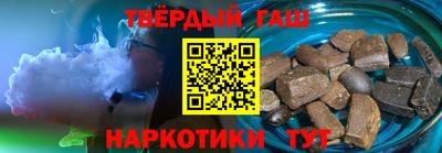 прущие крисы Конаково
