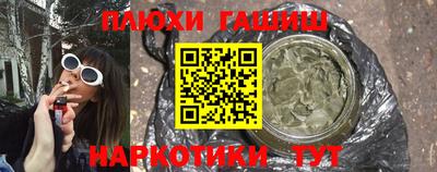 apvp Комсомольск-на-Амуре