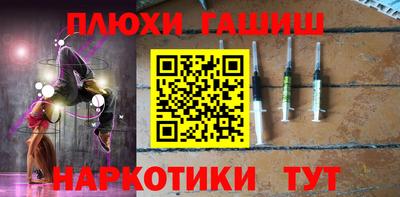 дживик Коммунар