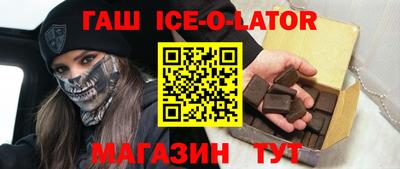 apvp Комсомольск-на-Амуре