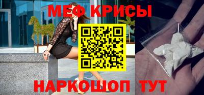 дживик Коммунар