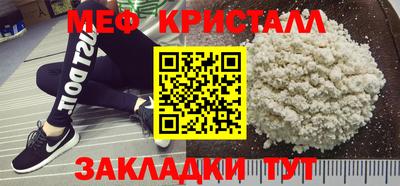 дживик Коммунар