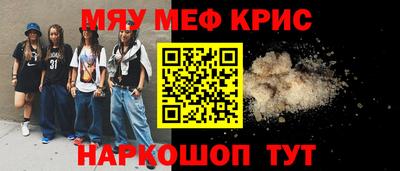 дживик Коммунар