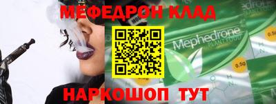 дживик Коммунар