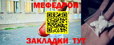 apvp Комсомольск-на-Амуре