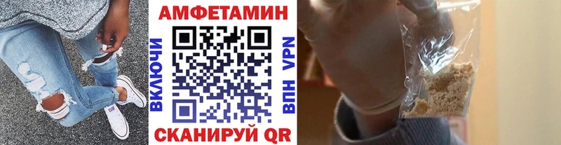Первитин витя Коряжма
