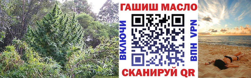 ссылка на мегу ссылки  Коряжма  ТГК вейп с тгк 