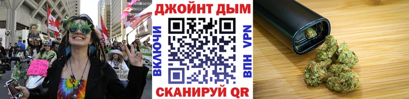 купить наркотик  Коряжма  Конопля Amnesia 